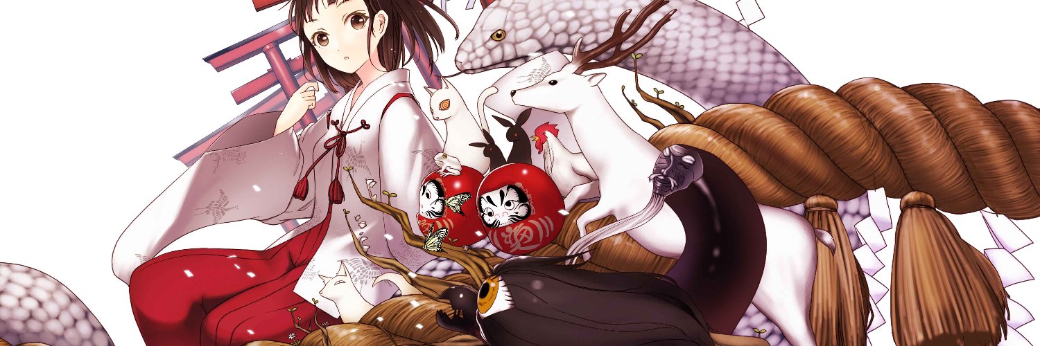 ashiharasei's profile banner image