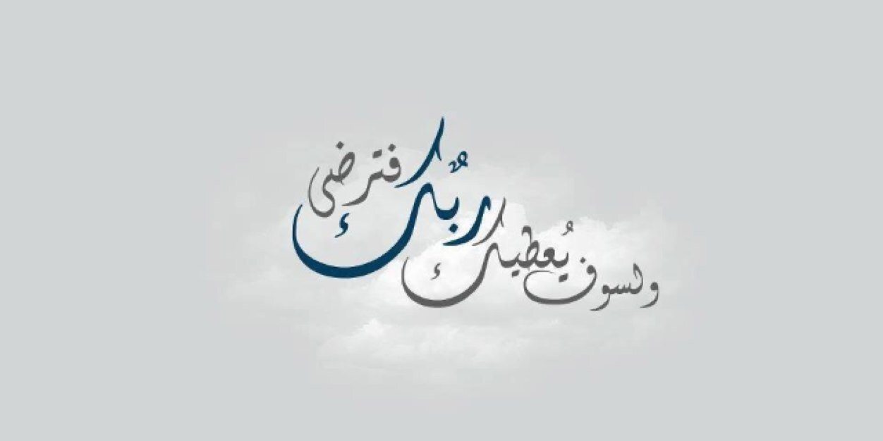 LeenKaz's profile banner image