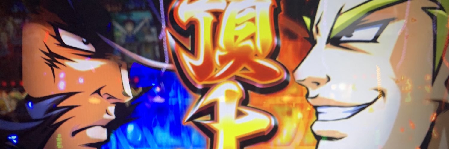 Remember16_'s profile banner image