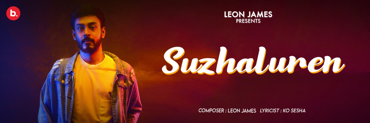 Leon James banner