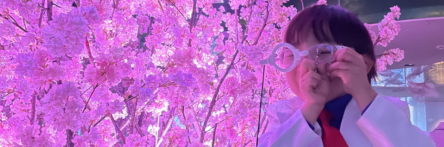 koonanosa415's profile banner image