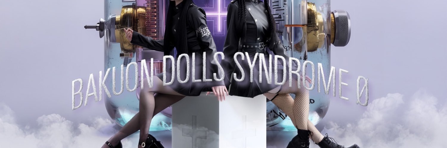 天音凛✝️爆音少女症候群Ø banner