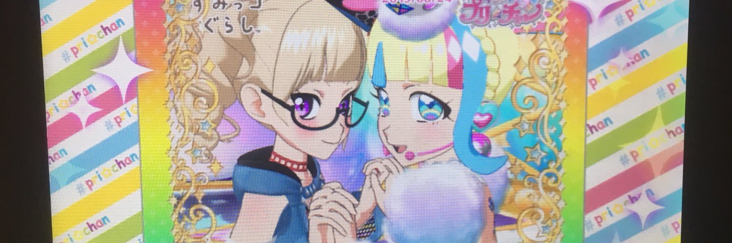 nazfinalvent's profile banner image