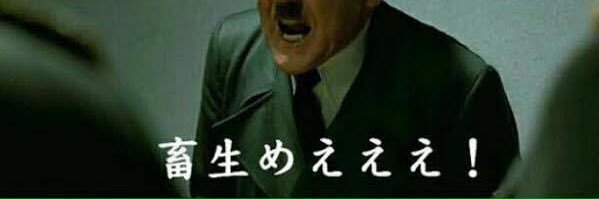IRO_Unimaru's profile banner image