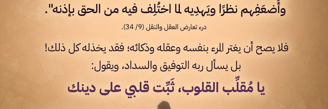 abouzayed84's profile banner image