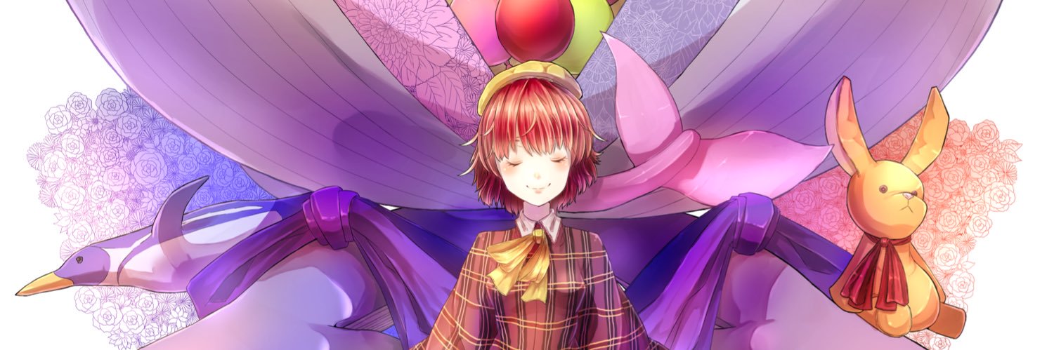 ume1934's profile banner image