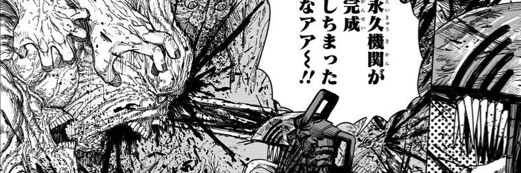 fuki0313's profile banner image