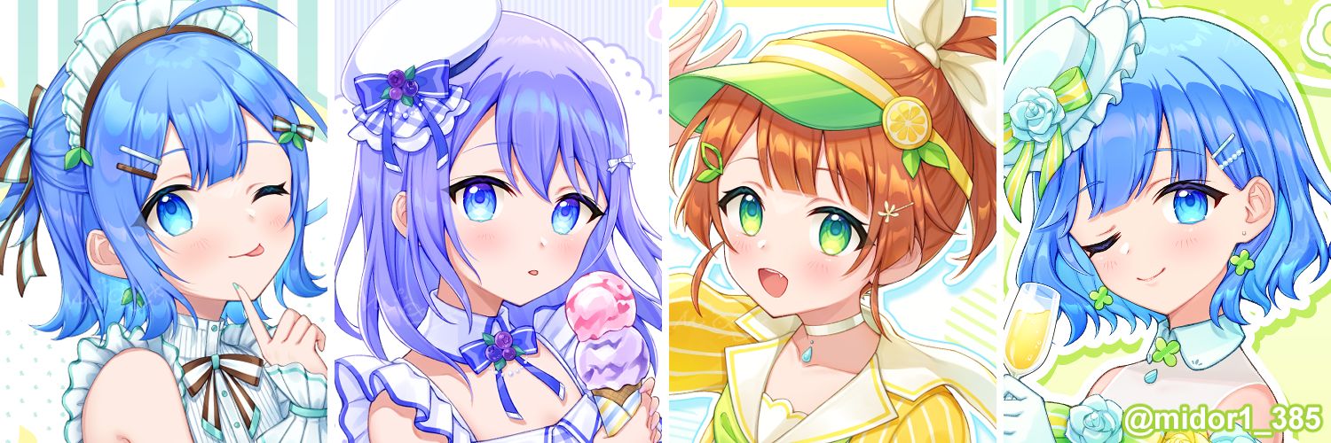 翠みや子💧🌟コミティア【T25b】 banner