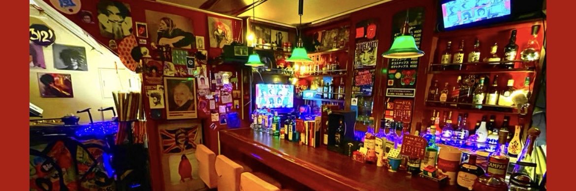 Retro Bar レト_EIYOU banner