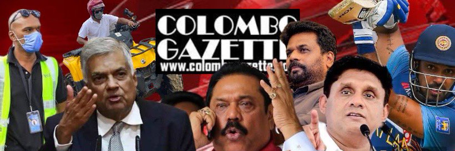 Colombo Gazette Profile Banner