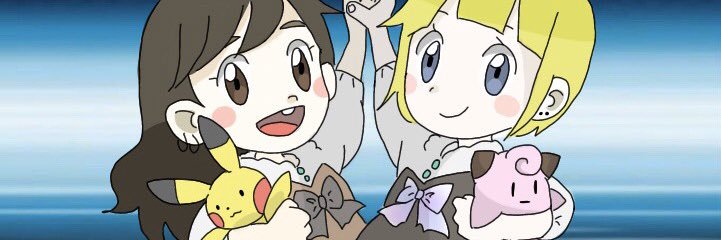 uni_pnq's profile banner image