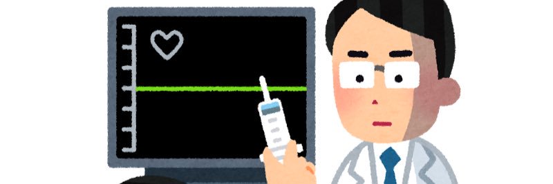 惣 了一's banner