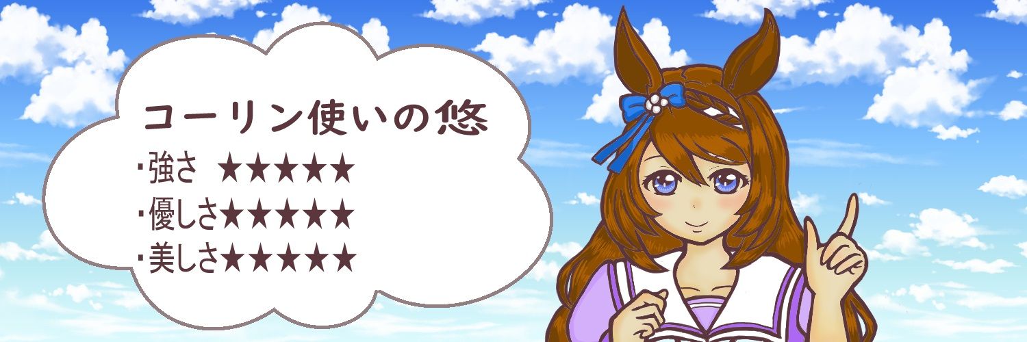yu4abc's profile banner image
