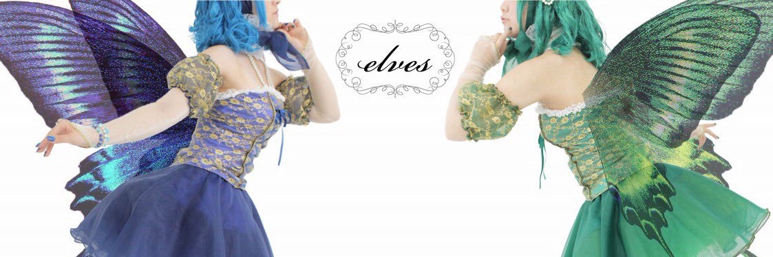 Jan banner