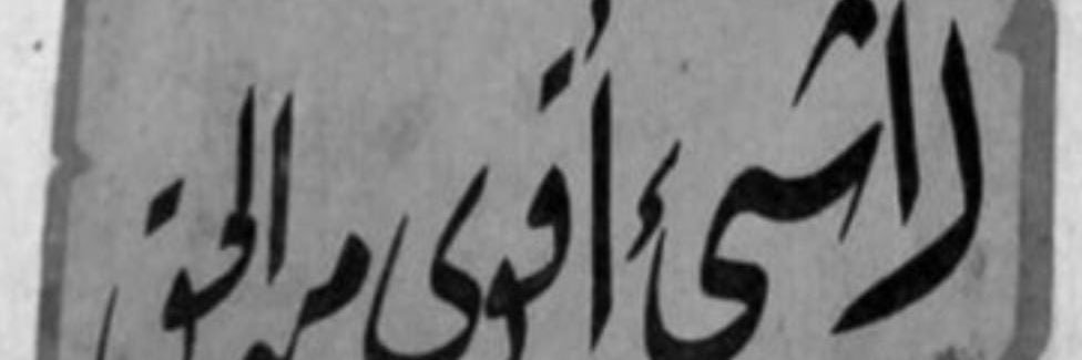 azen_k's profile banner image