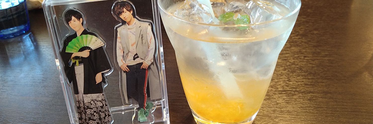 りぃ@強火芋担🧫 banner