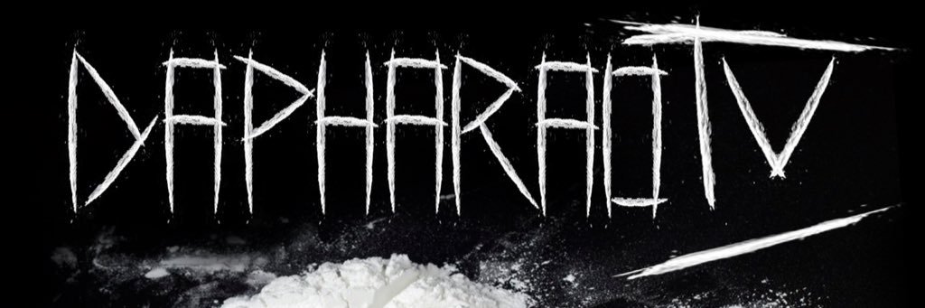 Dapharao's profile banner image