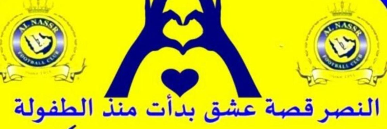 عبدالمعطي العيادي banner