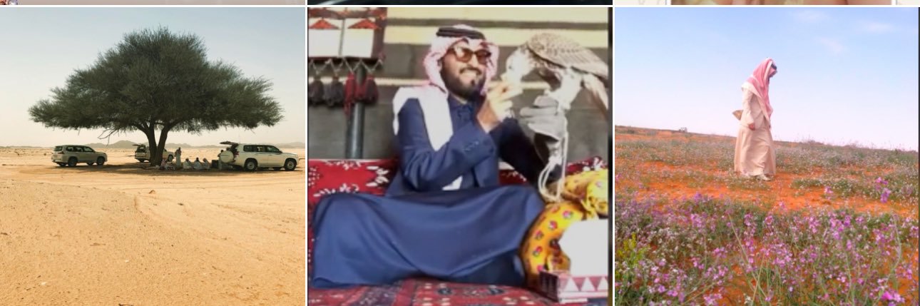 abu_nader_'s profile banner image