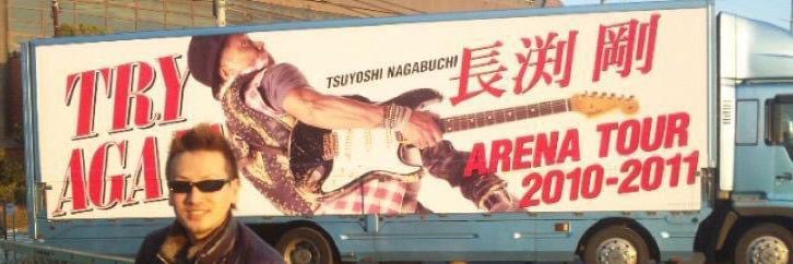 bs3hr's profile banner image