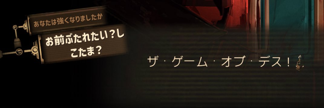 normalraven's profile banner image