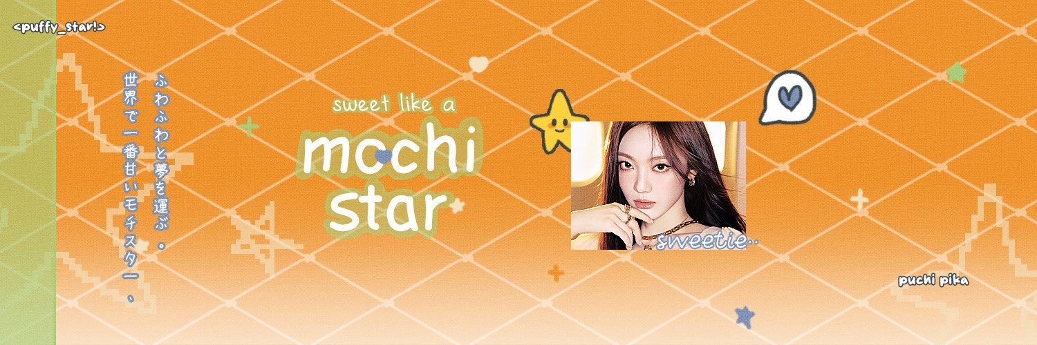 sqmoly's profile banner image
