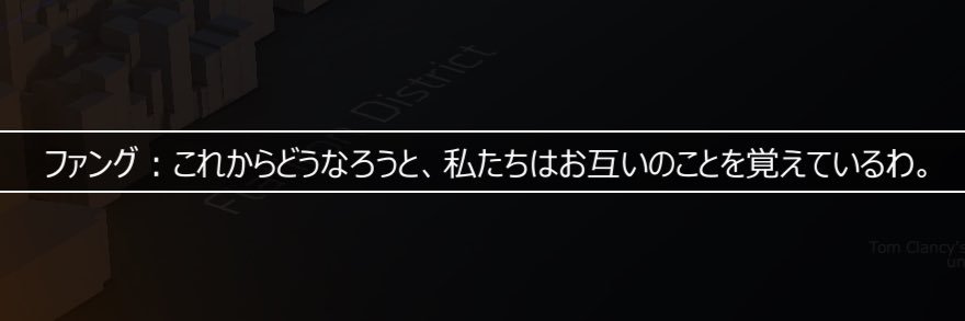 fallout_snow's profile banner image