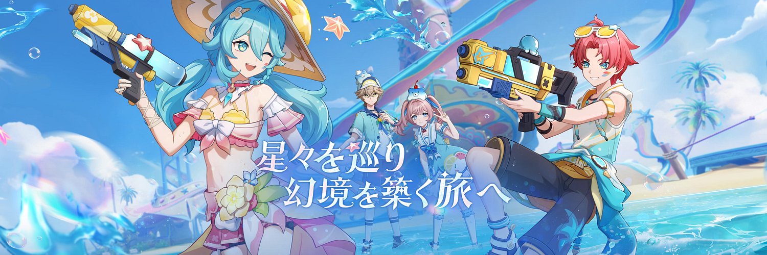 eagis_net's profile banner image