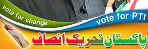151Raja's profile banner image