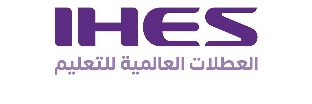العطلات العالمية ( IHES ) للتعليم بالخارج banner