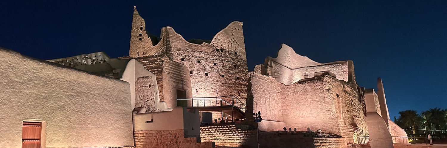 د.فارس العضيبي | Faris Alodaibi banner