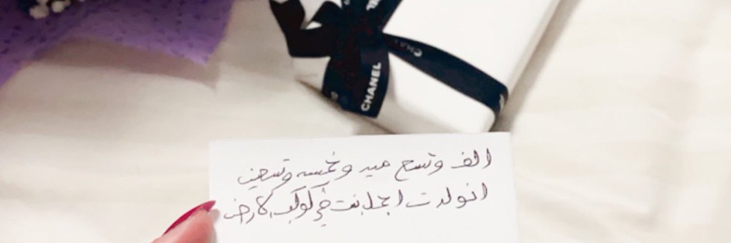 aml16_'s profile banner image