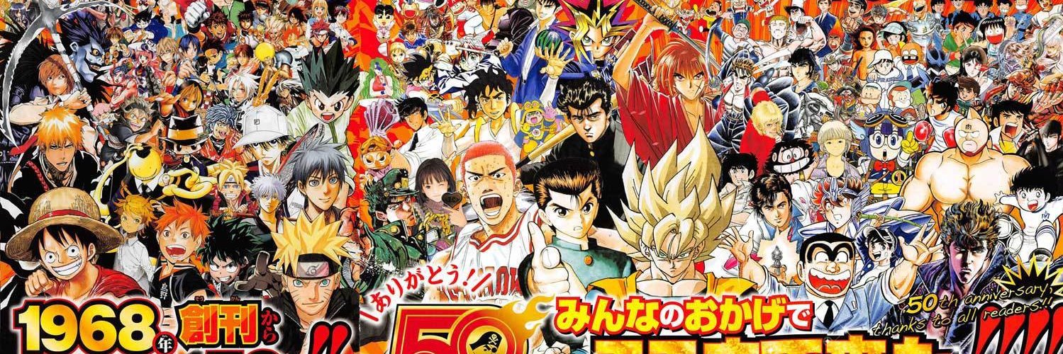 Shonen Salto's banner