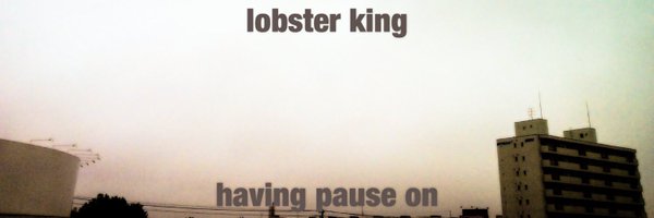 lobking Profile Banner