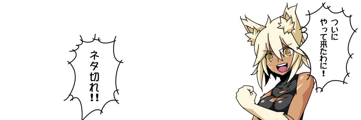どんや@ポケモンチャンピオンズ鋼統一 banner
