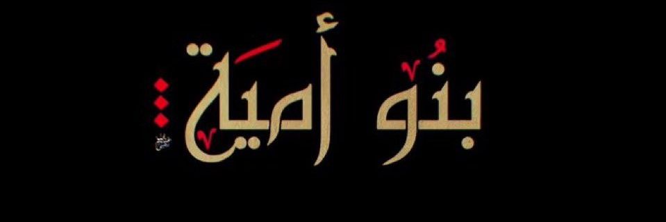 عامر الصالح banner