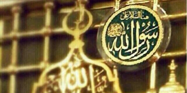 AhfaadAisha's profile banner image