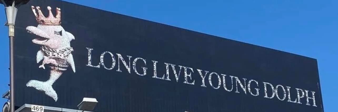 PaperRouteAndo banner