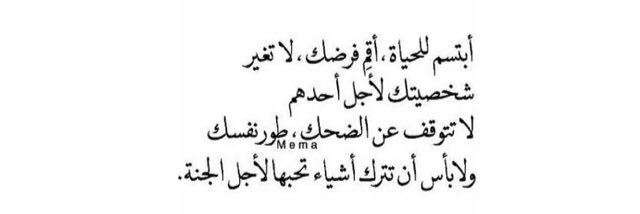 d_khawla's profile banner image