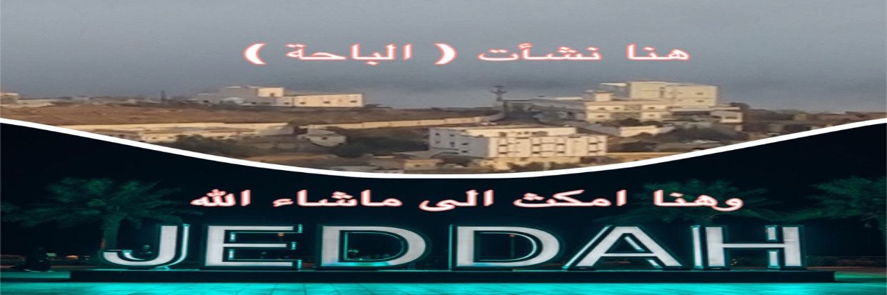 423Turki's profile banner image