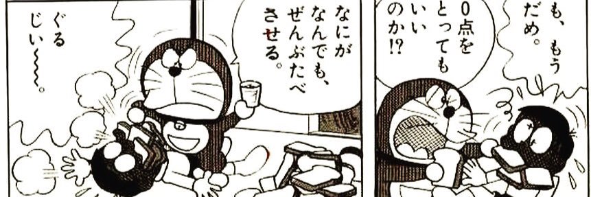 nggggp's profile banner image