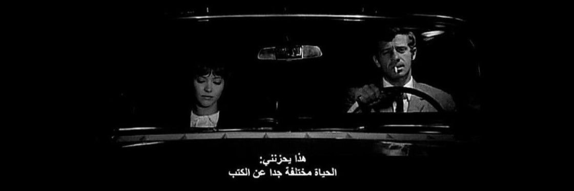 كلكجي banner