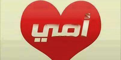 SamarSammour's profile banner image