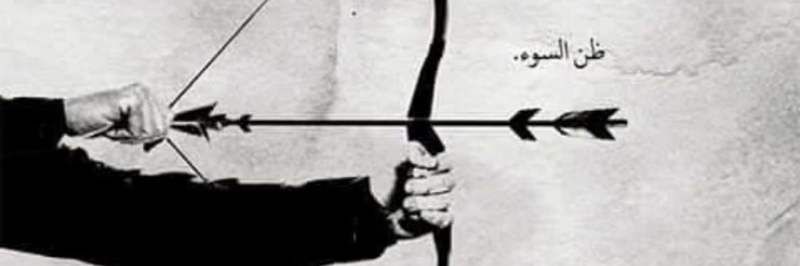 KhalidK2020's profile banner image