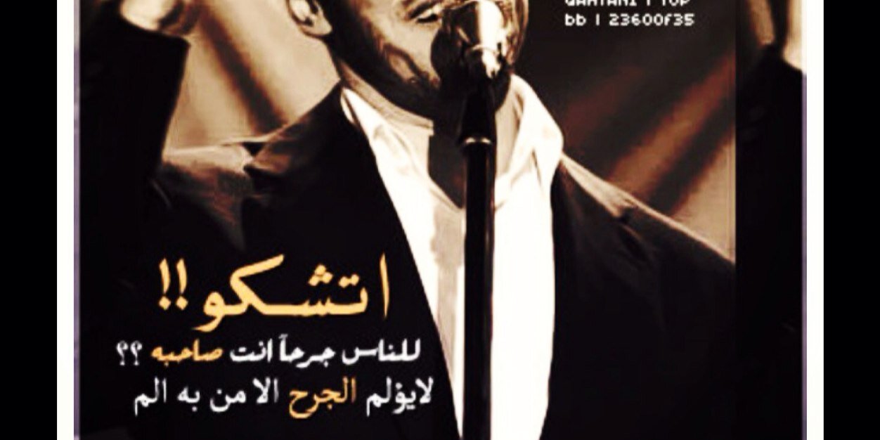 Tmtm_ar's profile banner image
