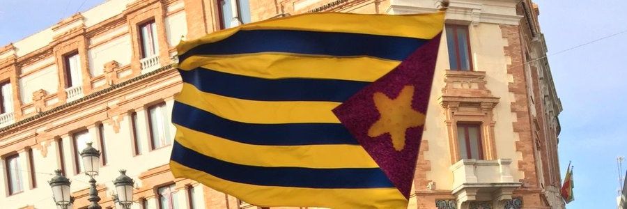 Antonio Manuel banner