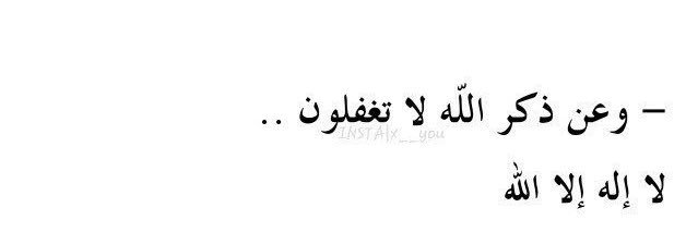__1iHuda's profile banner image