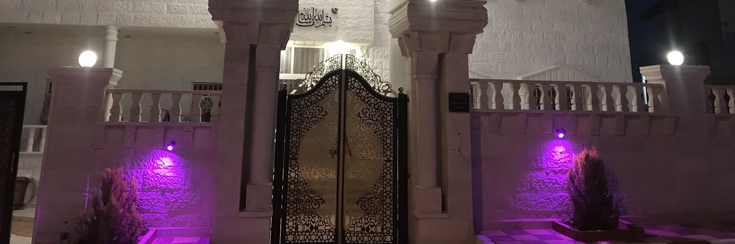 BaSHar Alsreheen 🇯🇴❤️🇺🇸 banner