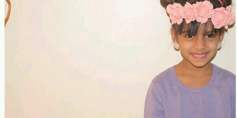 DEEMA. banner