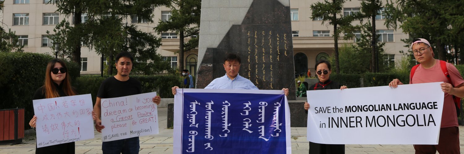 BAYARAA Yadamsuren banner